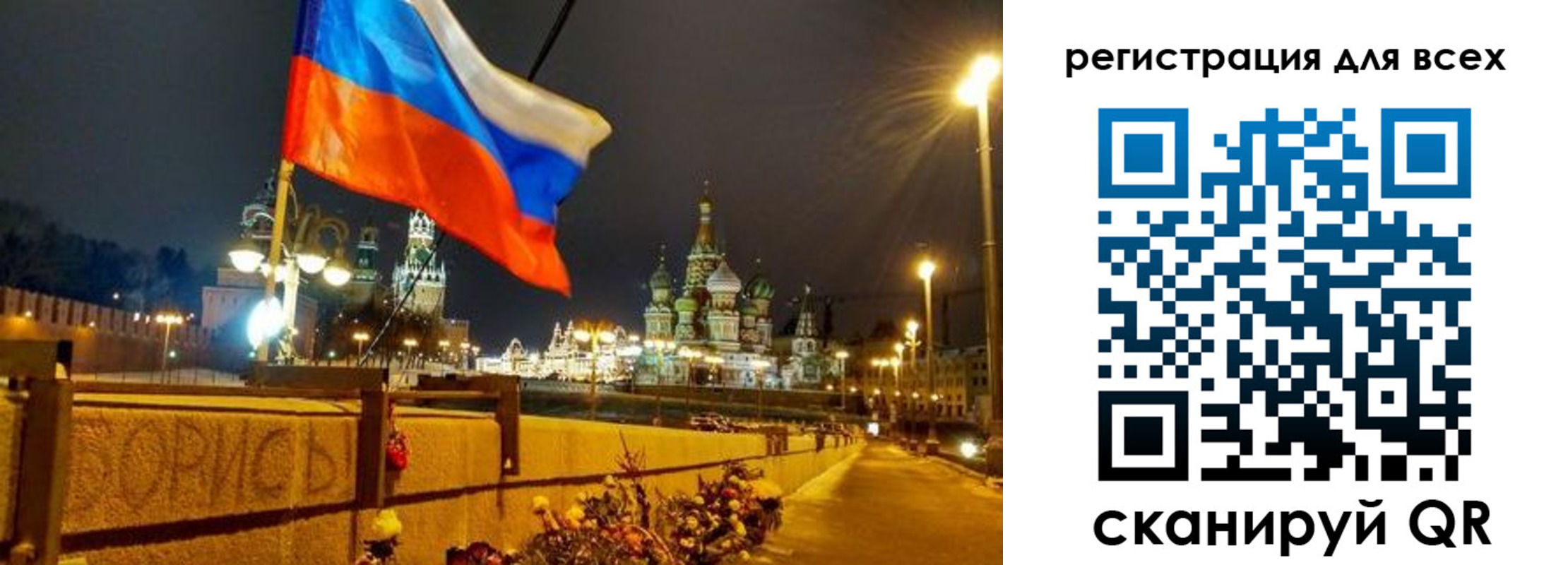 найти адрес прописки в Красноярском крае