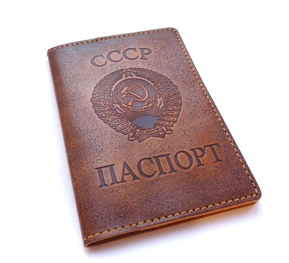 прописка в Красноярском крае